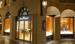 宝珀磕碰了解决方法集锦