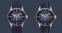 宝珀表带太松是啥原因