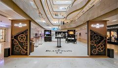宝珀表带掉色处理技巧是什么
