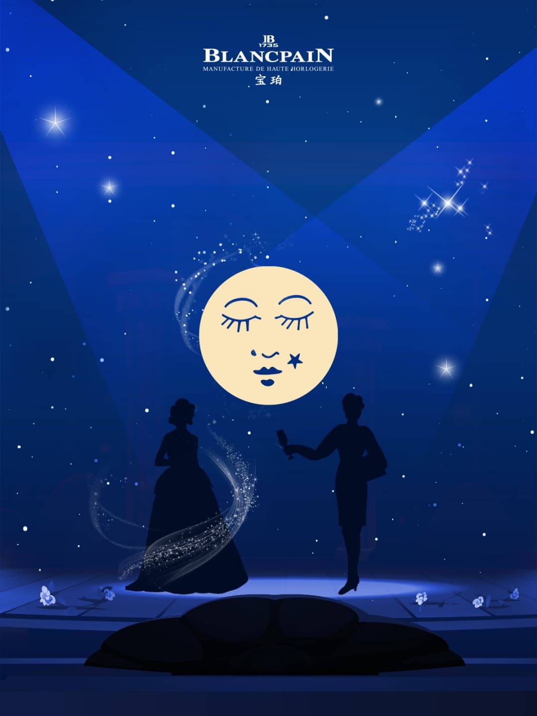 上海宝珀官方售后服务中心｜最新维修地址及服务热